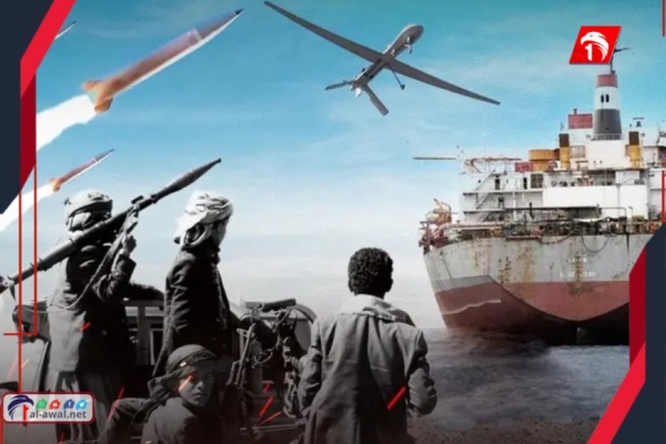 الكشف عن هدف الحوثيين من فرض حظر على البحر الأحمر الكشف عن هدف الحوثيين من فرض حظر على البحر الأحمر