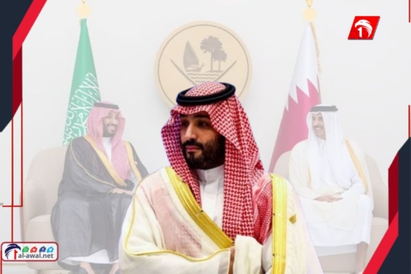 تطورات إقليمية بارزة ولي العهد السعودي الأمير محمد بن سلمان يرفض عرضا إسرائيليا للمساعدة ضد الحوثيين تطورات إقليمية بارزة ولي العهد السعودي الأمير محمد بن سلمان يرفض عرضا إسرائيليا للمساعدة ضد الحوثيين