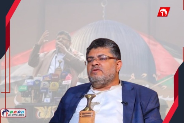 حقيقة أنباء اغتيال القيادي محمد علي الحوثي بغارة جوية في صنعاء حقيقة أنباء اغتيال القيادي محمد علي الحوثي بغارة جوية في صنعاء
