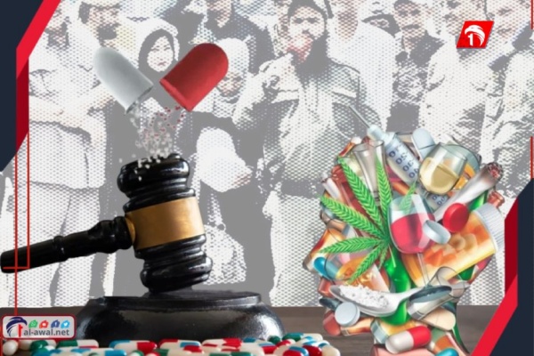 تزامنا مع أمسية للتوعية بمخاطر المخدرات القبض على أحد أخطر مروجيها في عدن صور
