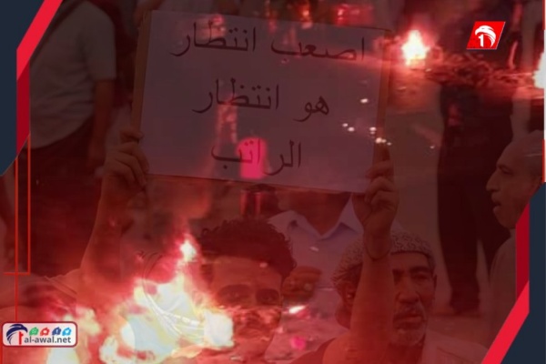 التحالف العربي والمحافظات المحررة وصاية بلا خدمات فإلى متى