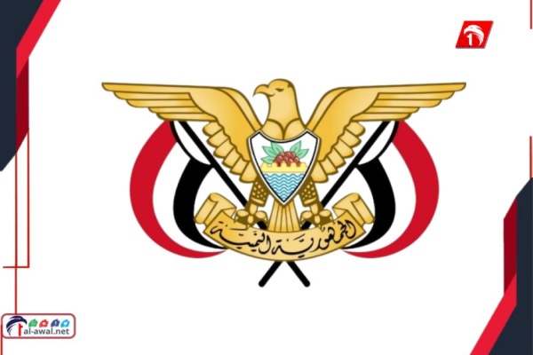 تصفية حسابات سياسية محللون يفككون أبعاد الحرب الإعلامية الأخيرة ضد رئاسة الجمهورية تصفية حسابات سياسية محللون يفككون أبعاد الحرب الإعلامية الأخيرة ضد رئاسة الجمهورية