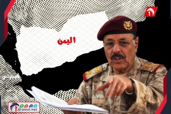 ظهور مفاجئ وتصريح ناري لـ الجنرال الأحمر