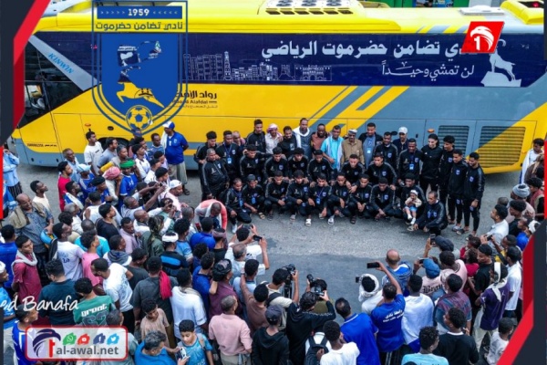 اعتداءات في الطريق الدولي متقطعون بأحور يحتجزون حافلة مشجعي نادي التضامن