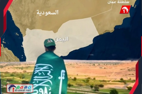 تصريحات سعودية تكشف عن مفاجآت قادمة في اليمن