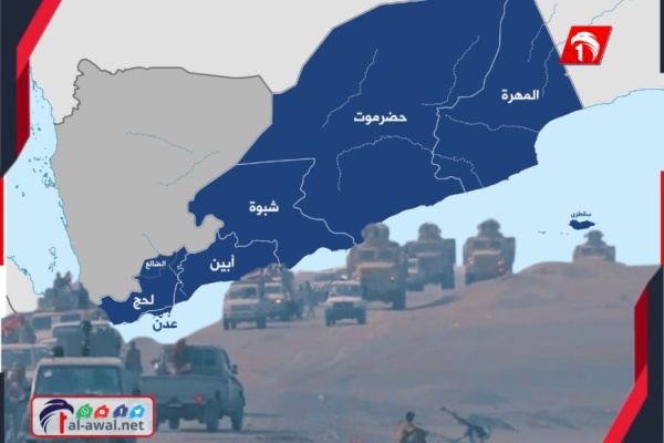 تصريحات سعودية عن عملية برية في اليمن