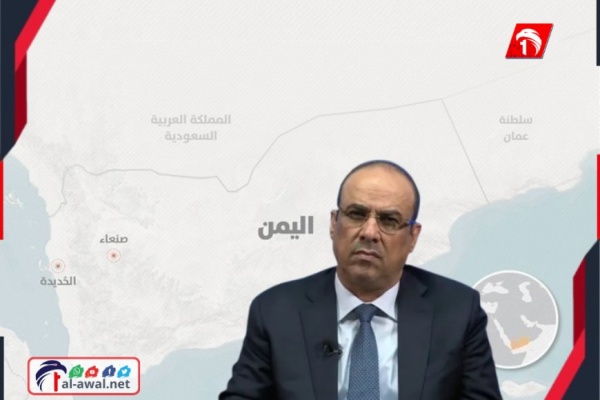 تحركات جديدة أحمد الميسري يغادر مسقط إلى مصر تحركات جديدة أحمد الميسري يغادر مسقط إلى مصر