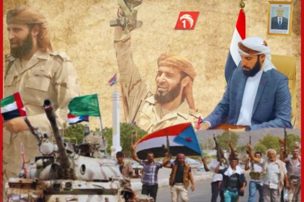 الرئيس العليمي يعين محافظ أبين الرباش قائدا لمحور أبين الرئيس العليمي يعين محافظ أبين الرباش قائدا لمحور أبين
