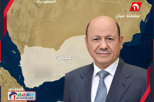 وزير سابق الرئيس العليمي وضع أسس السلام وزير سابق الرئيس العليمي وضع أسس السلام