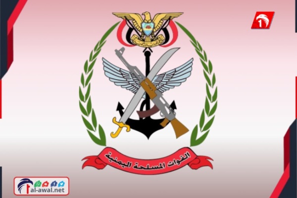 بيان تحذيري من وزارة الدفاع يحظر تصوير ونشر تحركاتها القادمة بيان تحذيري من وزارة الدفاع يحظر تصوير ونشر تحركاتها القادمة