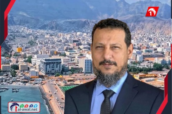 من ينتحل صفة محافظ محافظة عدن ويطالب بتحويلات مالية مكتب المحافظ الشيخ يصدر تحذيرا عاجلا ويكشف الرقم من ينتحل صفة محافظ محافظة عدن ويطالب بتحويلات مالية مكتب المحافظ الشيخ يصدر تحذيرا عاجلا ويكشف الرقم