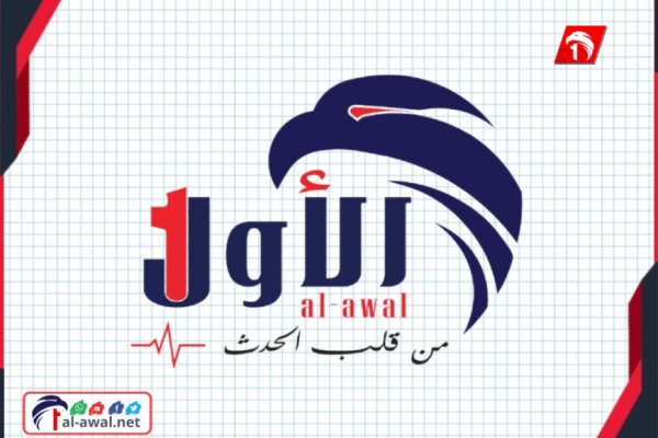شاهد بالفيديو لحظة استسلام عناصر حوثية وتسليم أسلحتهم لأبطال المقاومة شاهد بالفيديو لحظة استسلام عناصر حوثية وتسليم أسلحتهم لأبطال المقاومة