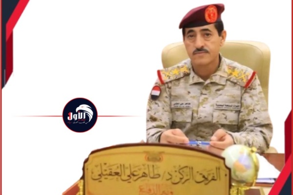 السيادة أو الحرب تصريح جديد لوزير الدفاع العقيلي