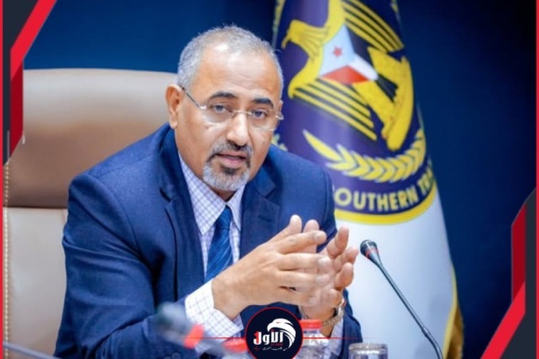 عاجل رسائل انتقالية للجنوبيين في تصريح جديد للواء عيدروس الز بيدي عاجل رسائل انتقالية للجنوبيين في تصريح جديد للواء عيدروس الز بيدي