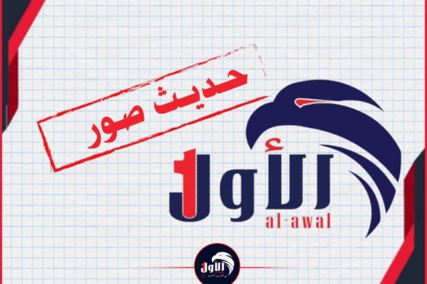 من الإمارات بعد غياب سنوات عن المشهد السياسي أول ظهور للجفري أبرز من نادت باستقلال الجنوب صورة