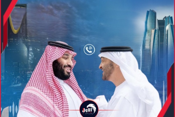 رويترز تكشف المستور عن ملف خطير يؤكد تأزم العلاقات السعودية الإماراتية