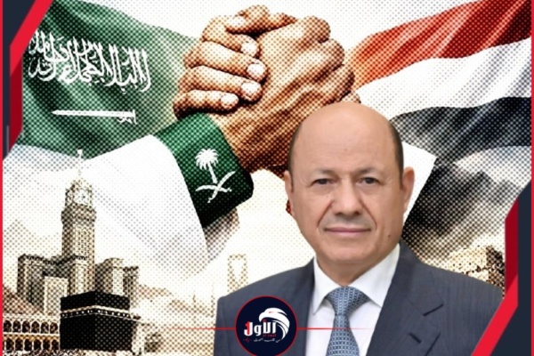 عاجل بيان سعودي حازم مستمرون في دعم الحكومة والشعب اليمني عاجل بيان سعودي حازم مستمرون في دعم الحكومة والشعب اليمني