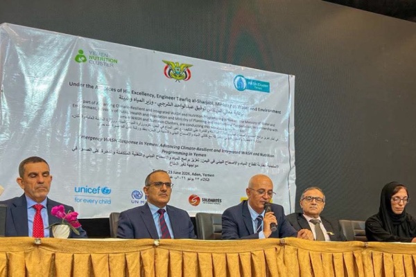 وزيرا المياه والصحة يفتتحان ورشة عمل حول تعزيز برامج المياه والإصحاح البيئي والتغذية وزيرا المياه والصحة يفتتحان ورشة عمل حول تعزيز برامج المياه والإصحاح البيئي والتغذية