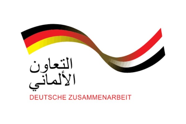 فضيحة مالية تهز مشاريع الوكالة الألمانية للتعاون الدولي في اليمن فضيحة مالية تهز مشاريع الوكالة الألمانية للتعاون الدولي في اليمن