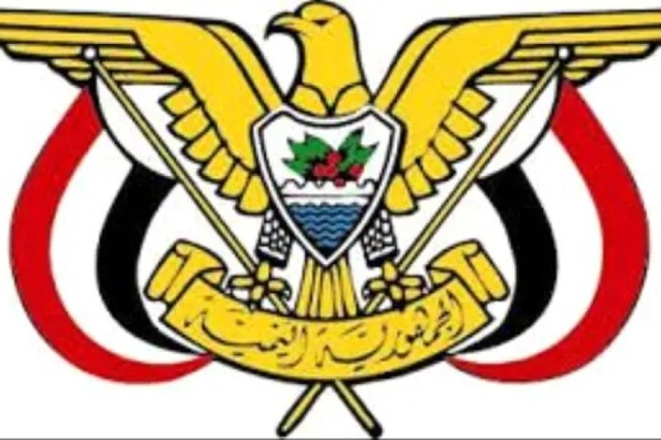 قرار جمهوري هام بشأن جرحى الحرب قرار جمهوري هام بشأن جرحى الحرب