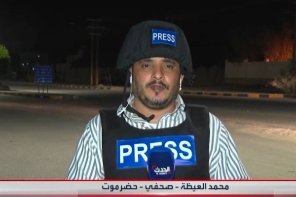 فيديو لسيارة مراسل قناة العربية والحدث محمد عيظة عقب استهدافها بعبوة ناسفة شاهد