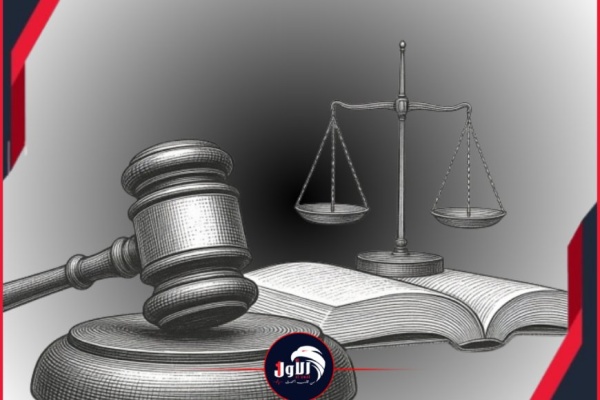 النيابة العامة تستدعي الصحفي صالح العبيدي بناء على شكوى رسمية من وزارة الكهرباء النيابة العامة تستدعي الصحفي صالح العبيدي بناء على شكوى رسمية من وزارة الكهرباء