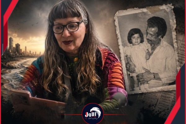 مستجدات درامية في قصة الفتاة اليمنية الإسرائيلية تفاصيل عثورها على إخوتها في يافع