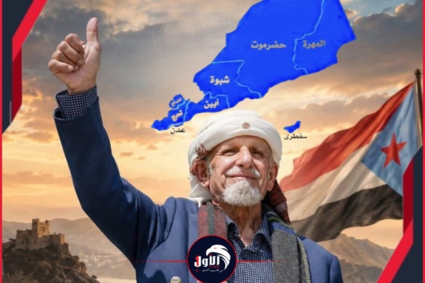 بيانات سياسية جنوبية متضاربة أشعلتها تصريحات عبدالرب النقيب أبطالها عيدروس الز بيدي وسلطان ومشايخ يافع بني قاصد والحراك الثوري