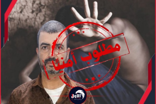 مصدر مقرب من محافظ الضالع يكشف حقيقة القبض على مغتصب الأطفال الجحافي