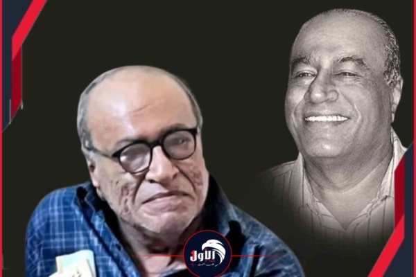 رحيل الكاتب الساخر الكبير سعيد عولقي عدن تفقد قامة صحفية ومسرحية استثنائية