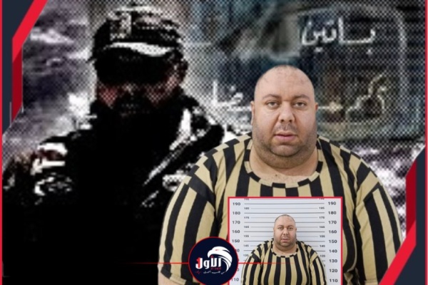 شريك بشار الأسد وأخطر مجرمي نظامه تفاصيل عملية القبض على الجزار مخلوف شريك بشار الأسد وأخطر مجرمي نظامه تفاصيل عملية القبض على الجزار مخلوف