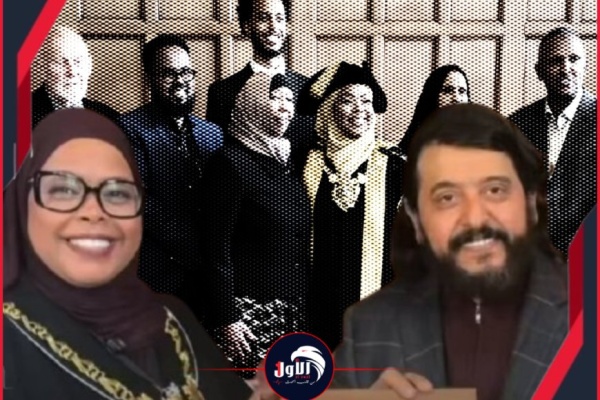 بكت أمام الناس عمدة شيفيلد البريطانية صفية تتذكر طفولتها في عدن عند سماعها أغنية حافة القطيع بكت أمام الناس عمدة شيفيلد البريطانية صفية تتذكر طفولتها في عدن عند سماعها أغنية حافة القطيع