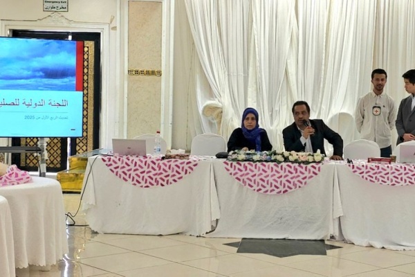 اللجنة الوطنية للتحقيق والصليب الأحمر يختتمان ورشة عمل لكادر اللجنة الوطنية بعدن اللجنة الوطنية للتحقيق والصليب الأحمر يختتمان ورشة عمل لكادر اللجنة الوطنية بعدن