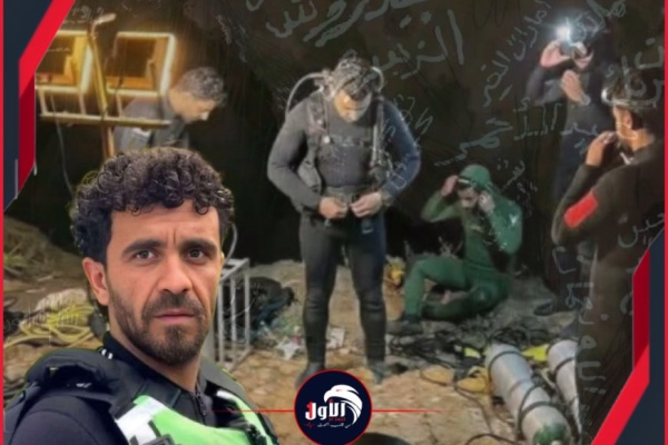 بعد ملحمة بركان دمت دعوات واسعة لتكريم بطل انتشال المغامر سبايردمان اليمن وفريقه بعد ملحمة بركان دمت دعوات واسعة لتكريم بطل انتشال المغامر سبايردمان اليمن وفريقه