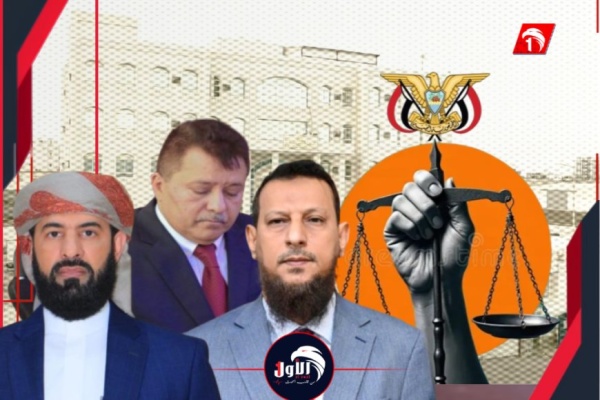 زلزال قضائي يهز هيئة الأراضي ملاحقة شبكات الفساد الإداري الممتدة بين عدن وأبين زلزال قضائي يهز هيئة الأراضي ملاحقة شبكات الفساد الإداري الممتدة بين عدن وأبين