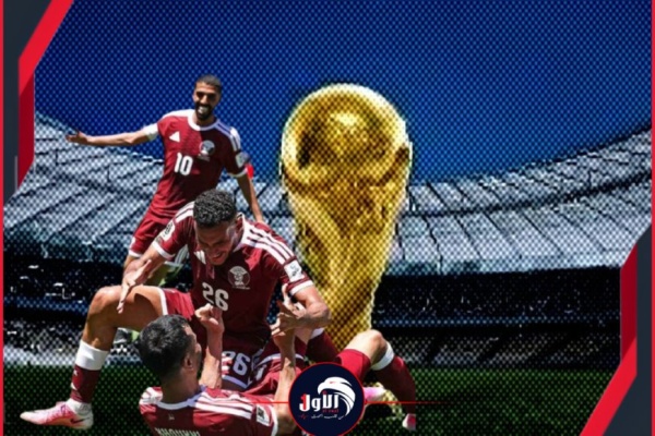 في اللحظات الأخيرة المنتخب القطري يحصد أول نقطة في تاريخه بـ كأس العالم في اللحظات الأخيرة المنتخب القطري يحصد أول نقطة في تاريخه بـ كأس العالم