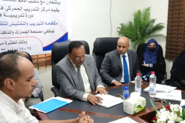 مصلحة الجمارك تنظم دورتين تدريبيتين في مجالات مكافحة التهريب والتفتيش المتقدم والأمن البحري مصلحة الجمارك تنظم دورتين تدريبيتين في مجالات مكافحة التهريب والتفتيش المتقدم والأمن البحري