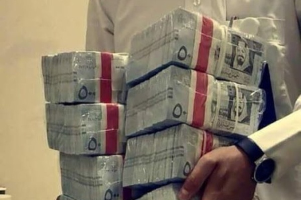 صحفي يكشف عن واقعة سمسرة ق د رت بـ200 ألف ريال سعودي