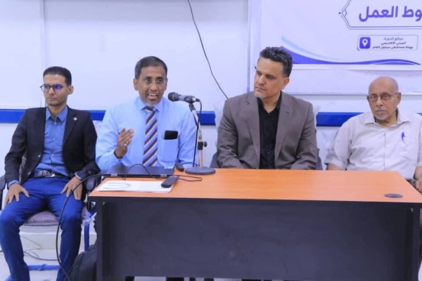جامعة سيئون تعز ز كفاءة كوادرها الإدارية بدورة متخصصة في إدارة ضغوط العمل جامعة سيئون تعز ز كفاءة كوادرها الإدارية بدورة متخصصة في إدارة ضغوط العمل