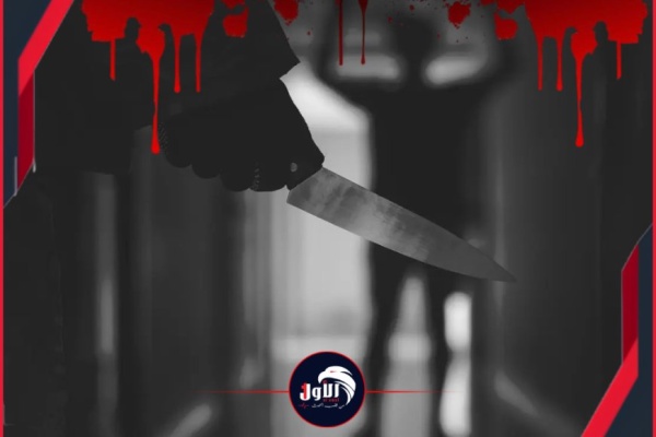 زوج يقتل زوجته بعد عام من زواجهما تفاصيل جريمة الفجر بعدن زوج يقتل زوجته بعد عام من زواجهما تفاصيل جريمة الفجر بعدن