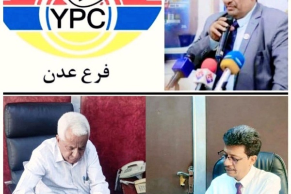 مدير شركة النفط بعدن ونائبيه يهنئون موظفي الشركة والقيادة السياسية بالعام الهجري الجديد مدير شركة النفط بعدن ونائبيه يهنئون موظفي الشركة والقيادة السياسية بالعام الهجري الجديد