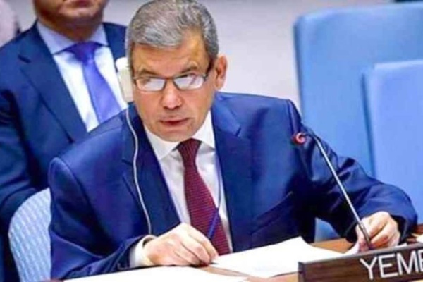 شاهد بالفيديو مندوب اليمن يتهم عيدروس الز بيدي بـ الخيانة العظمى ويطالب بملاحقته دوليا شاهد بالفيديو مندوب اليمن يتهم عيدروس الز بيدي بـ الخيانة العظمى ويطالب بملاحقته دوليا