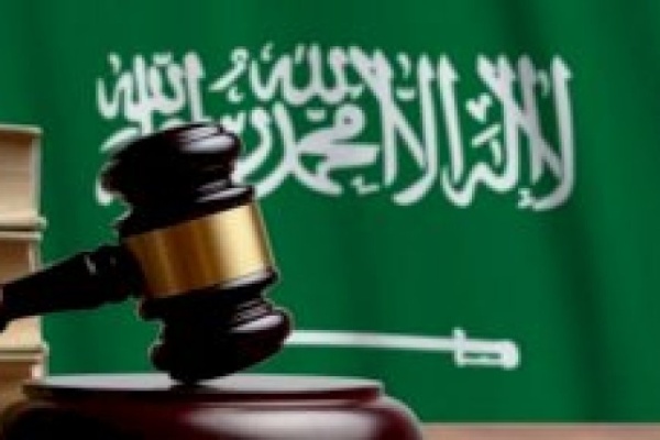 وزارة الداخلية السعودية تصدر بيانا بشأن حكم القتل قصاصا لمقيم يمني تفاصيل