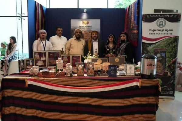 الجالية اليمنية تبرز تراثها في المعرض العالمي للثقافات بصلالة