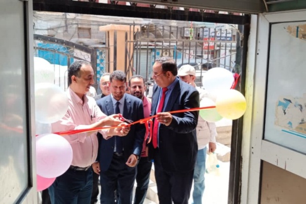 برعاية وزير الصحة ومحافظ عدن افتتاح مشروع منظومة التكييف والتبريد بمجمع الميدان الصحي في صيرة برعاية وزير الصحة ومحافظ عدن افتتاح مشروع منظومة التكييف والتبريد بمجمع الميدان الصحي في صيرة