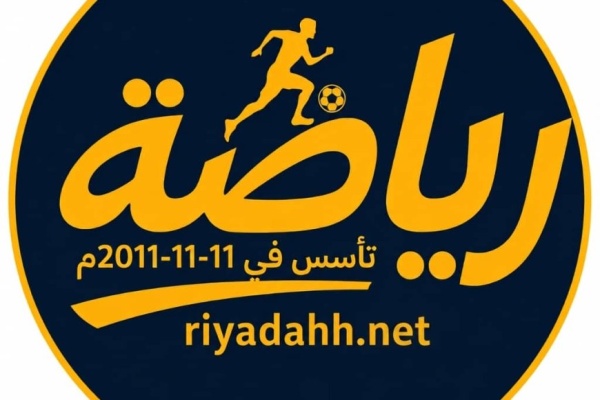 موقع رياضة يقدم نتائج مباشرة ومواعيد وترتيب كأس العالم 2026 موقع رياضة يقدم نتائج مباشرة ومواعيد وترتيب كأس العالم 2026