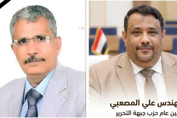 المصعبي يعزي في وفاة الدكتور عبدالله مبارك الغيثي أبو خليفة