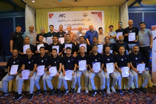 المدرب الشاب صدر الدين بن عبود الشيخ يختتم مشاركته في المرحلة الثانية من دبلوم الرخصة الآسيوية للمدربين المستوى b بصنعاء