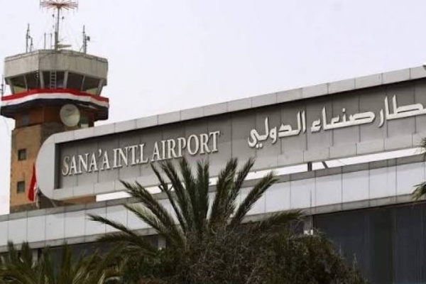 الكشف عن معلومات أولية بخصوص هبوط طائرة إيرانية في مطار صنعاء الكشف عن معلومات أولية بخصوص هبوط طائرة إيرانية في مطار صنعاء