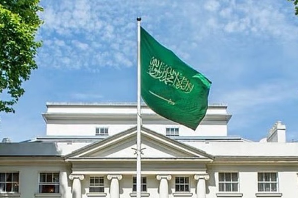 بريطانيا تصدر تحذير ا أمني ا غير معتاد لرعاياها في السعودية بريطانيا تصدر تحذير ا أمني ا غير معتاد لرعاياها في السعودية